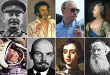 Photo of Знаменитые исторические деятели